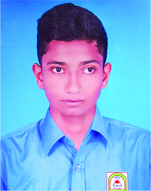 Photo of মো: আহাদ আলী